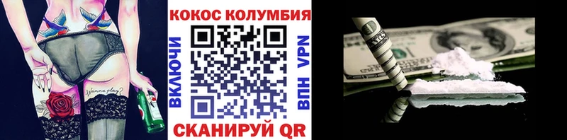 Хочу наркоту Остров Гашиш  АМФЕТАМИН  ЭКСТАЗИ  СОЛЬ  Меф мяу мяу 