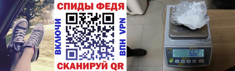 цены наркотик  Остров  Амфетамин 97% 