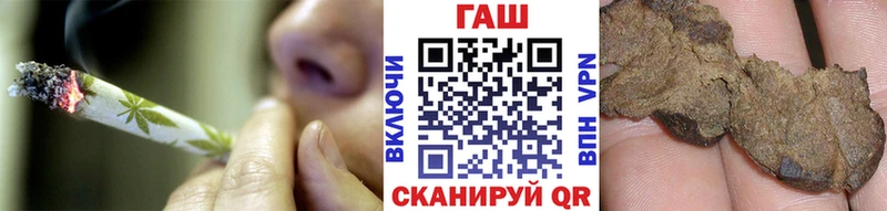 Гашиш 40% ТГК Остров