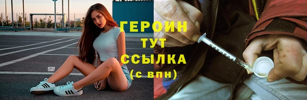 прущая мука Пестово