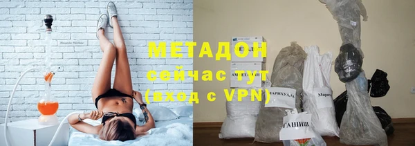 ECSTASY Пересвет