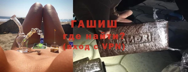 ECSTASY Пересвет