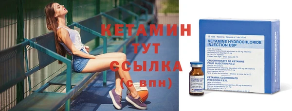 ECSTASY Пересвет