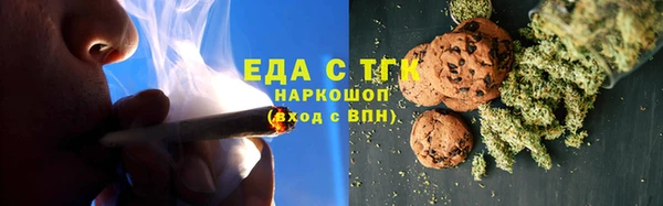 кокаин колумбия Грязовец
