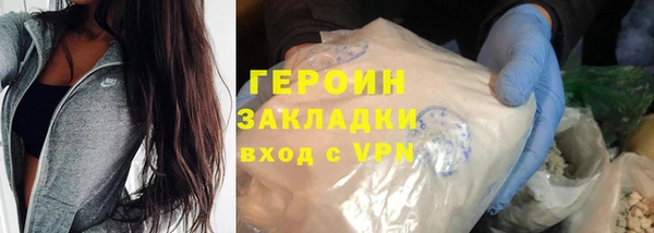 ECSTASY Пересвет
