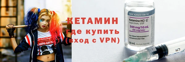 прущая мука Пестово