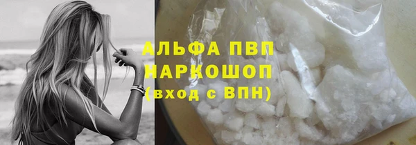 прущая мука Пестово
