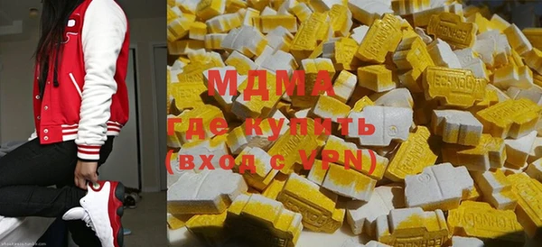 мефедрон Переславль-Залесский