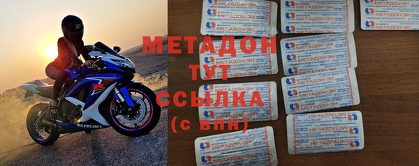 мефедрон Переславль-Залесский