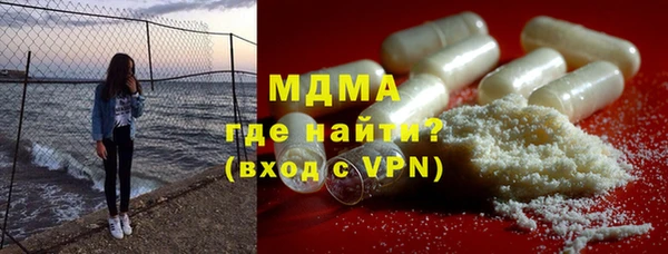 прущая мука Пестово