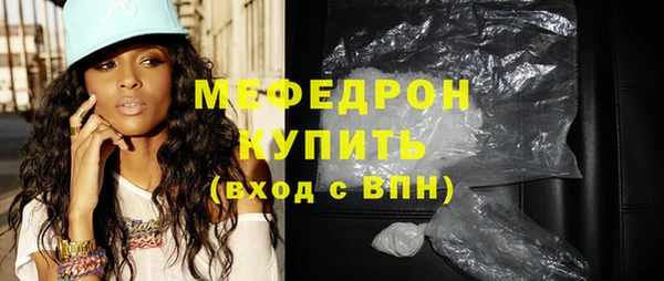 ECSTASY Пересвет