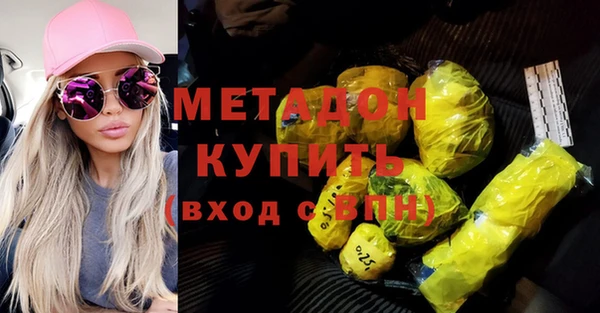 прущая мука Пестово
