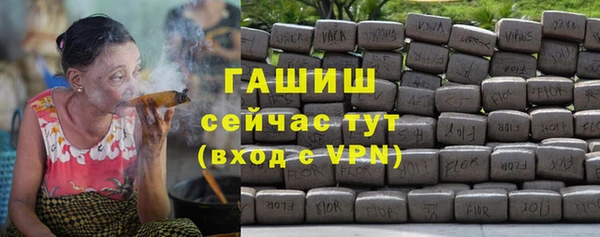 прущая мука Пестово