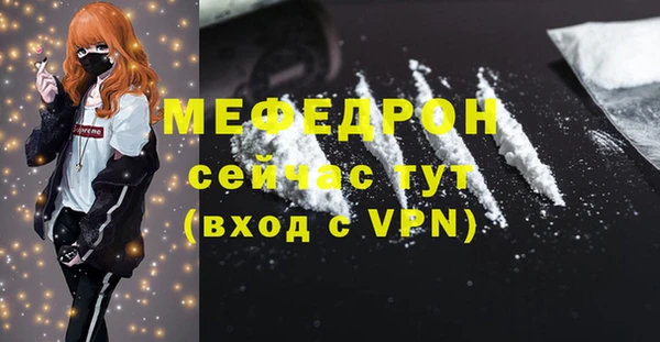трава Остров