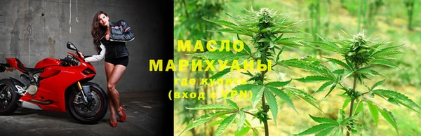 мефедрон Переславль-Залесский