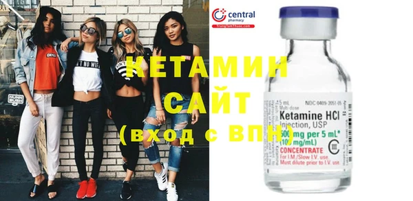 ECSTASY Пересвет
