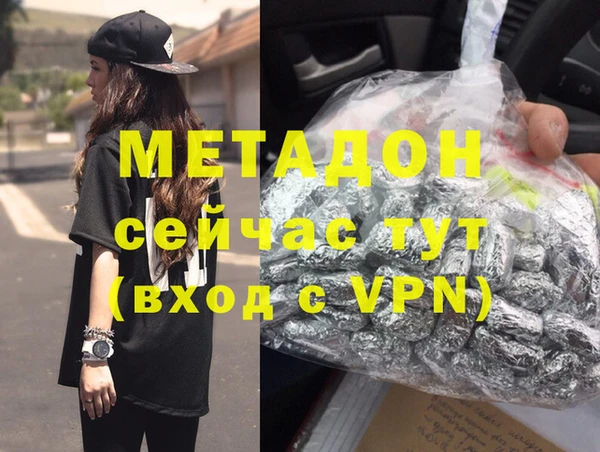 прущая мука Пестово
