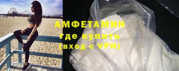 ECSTASY Пересвет